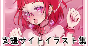 Page 1104 of ◆FANBOX◆ JMCA - preview thumbnail