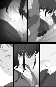 Page 3 of Tsuukin Densha de Oppai  o Mise ni Kuru Musume ga Ite Komattemasu 2 - preview thumbnail