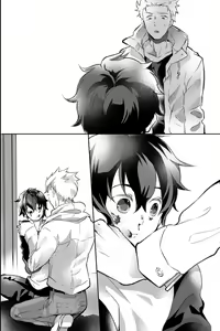 Page 95 of 親友に喘がされたい～恋人とはできない強引エッチで乱されて～ - preview thumbnail