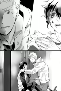 Page 96 of 親友に喘がされたい～恋人とはできない強引エッチで乱されて～ - preview thumbnail