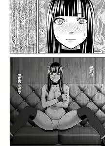 Page 67 of Virgin Train R2 - preview thumbnail