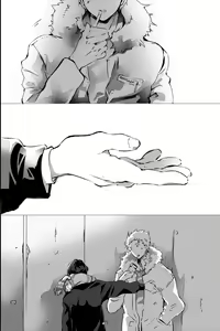 Page 52 of 俺しか知らない親友のカオ。媚薬を親友に盛られたら - preview thumbnail