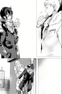 Page 57 of 俺しか知らない親友のカオ。媚薬を親友に盛られたら - preview thumbnail