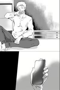 Page 65 of 俺しか知らない親友のカオ。媚薬を親友に盛られたら - preview thumbnail