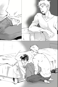 Page 67 of 俺しか知らない親友のカオ。媚薬を親友に盛られたら - preview thumbnail