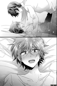 Page 69 of Nonke dakedo Moteo Futari ni Semerarete Hatsu Ana o Sasagemashita - preview thumbnail
