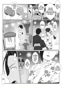 Page 26 of BariCare Kaa-san ga DQN ni Netorareta Vol.3 - preview thumbnail