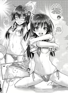 Page 8 of Saten-san, Image Video o Toru Winter | Saten-san; Video in Winter - preview thumbnail
