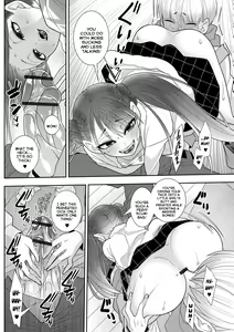 Page 7 of Hoka Hoka Yakitate Koigokoro | A Hot and Steamy Freshly Baked Love - preview thumbnail