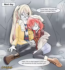 Page 136 of Ginigimy 🔞 - preview thumbnail