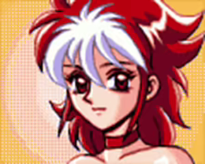 Page 264 of Seiyoku Gakuen Seraphita -Akuirejia Hakusho- - preview thumbnail