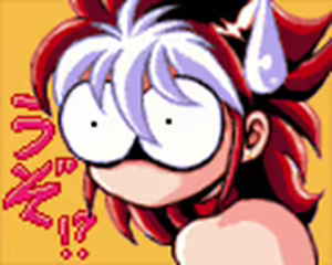 Page 279 of Seiyoku Gakuen Seraphita -Akuirejia Hakusho- - preview thumbnail