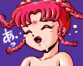 Page 291 of Seiyoku Gakuen Seraphita -Akuirejia Hakusho- - preview thumbnail