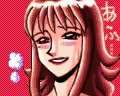 Page 370 of Seiyoku Gakuen Seraphita -Akuirejia Hakusho- - preview thumbnail