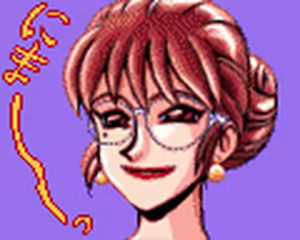 Page 378 of Seiyoku Gakuen Seraphita -Akuirejia Hakusho- - preview thumbnail