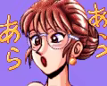 Page 384 of Seiyoku Gakuen Seraphita -Akuirejia Hakusho- - preview thumbnail