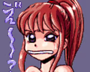 Page 396 of Seiyoku Gakuen Seraphita -Akuirejia Hakusho- - preview thumbnail