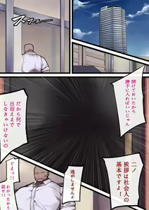 Page 3 of 5²=25 - preview thumbnail