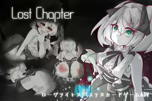 Lost Chapter — hentai manga cover on Fhentai