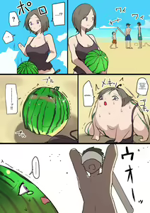 Page 101 of こじか art - preview thumbnail