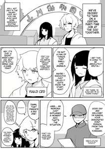 Page 146 of こじか art - preview thumbnail