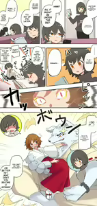 Page 22 of こじか art - preview thumbnail