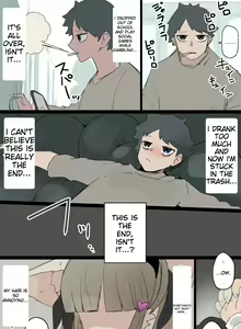 Page 25 of こじか art - preview thumbnail