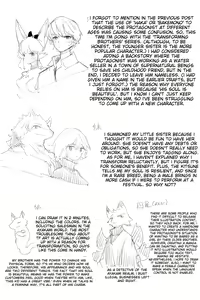Page 254 of こじか art - preview thumbnail