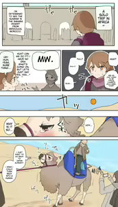 Page 29 of こじか art - preview thumbnail
