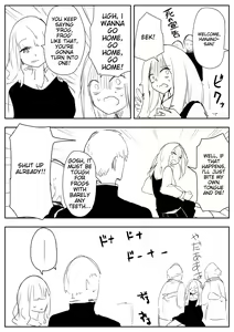 Page 303 of こじか art - preview thumbnail