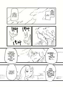 Page 315 of こじか art - preview thumbnail