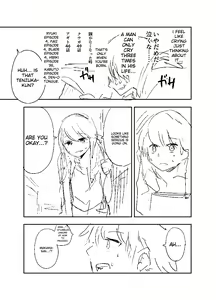 Page 322 of こじか art - preview thumbnail