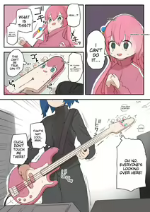 Page 33 of こじか art - preview thumbnail