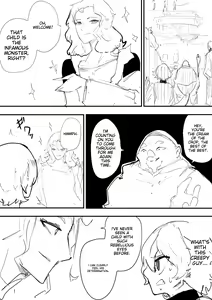 Page 373 of こじか art - preview thumbnail