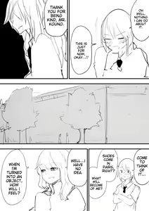 Page 377 of こじか art - preview thumbnail