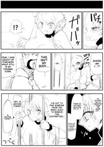 Page 385 of こじか art - preview thumbnail