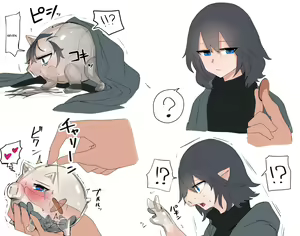 Page 479 of こじか art - preview thumbnail