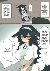 Page 50 of こじか art - preview thumbnail