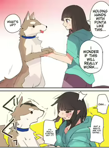 Page 5 of こじか art - preview thumbnail