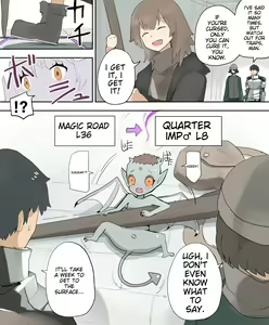 Page 53 of こじか art - preview thumbnail