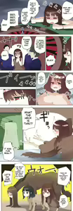 Page 608 of こじか art - preview thumbnail