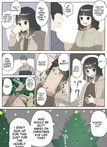 Page 619 of こじか art - preview thumbnail