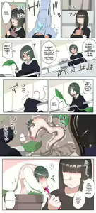 Page 624 of こじか art - preview thumbnail