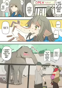 Page 64 of こじか art - preview thumbnail