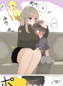 Page 656 of こじか art - preview thumbnail