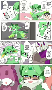 Page 681 of こじか art - preview thumbnail