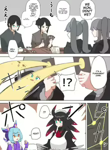 Page 698 of こじか art - preview thumbnail