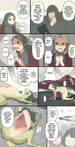 Page 709 of こじか art - preview thumbnail