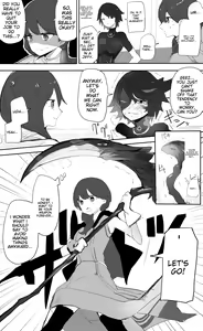 Page 73 of こじか art - preview thumbnail