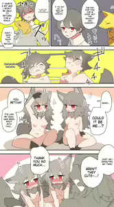 Page 731 of こじか art - preview thumbnail